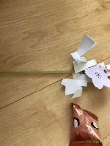 「写真の説明」　熊野神社の朝参りで頂いた御幣の写真