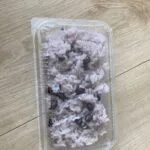 「写真の説明」　熊野神社の祈年祭で頂いたお赤飯の写真[