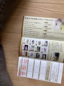 宮崎神宮の朔日参りスタンプカードの写真