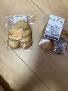 「写真の説明」 クッキーの写真