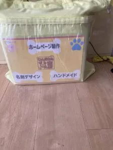「写真の説明」手作りの宣伝用ポップの写真