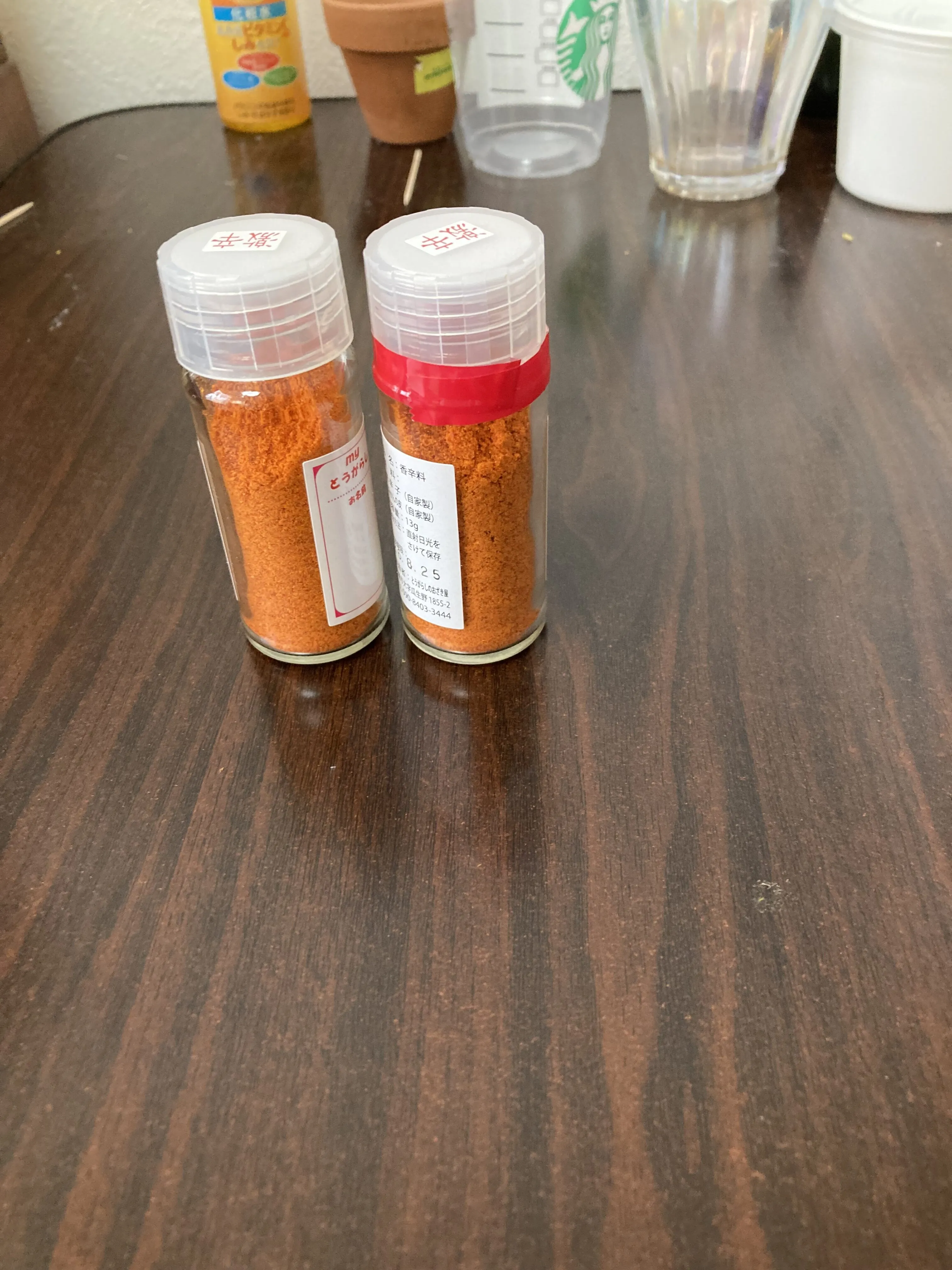 「写真の説明」とうがらしのおざき屋のピンから粉