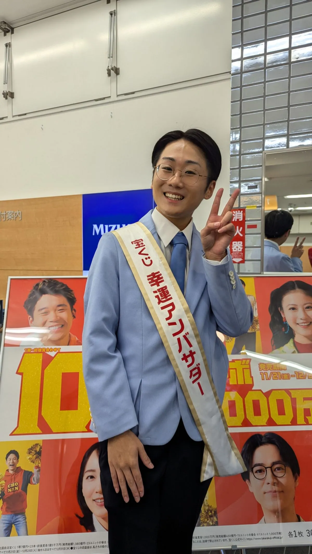 「写真の説明」柏木行雲の写真