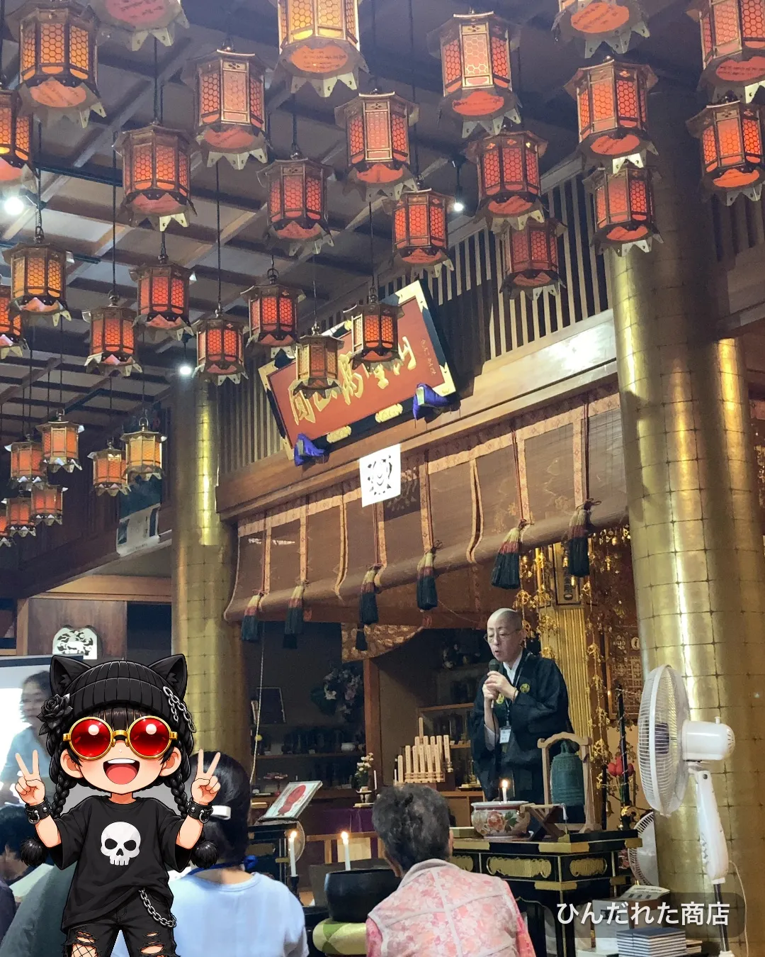 「写真の説明」お寺で記念写真2